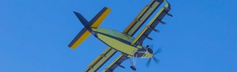 February 16, 2024 First flight of the Partizan UAV, Novosibirsk, Yeltsovka airfield / Photo: © TsAGI press service
