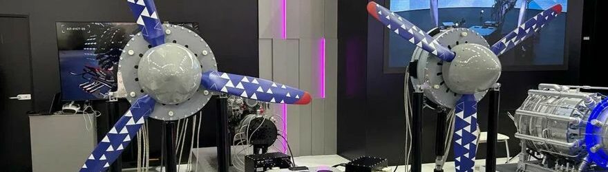 hybrid propulsion system