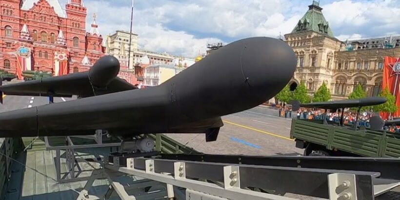 Illustration: UCAV 'Geran-2' / Still from TV broadcast of the Victory Day Parade, 9th May 2025