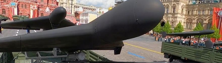 Illustration: UCAV 'Geran-2' / Still from TV broadcast of the Victory Day Parade, 9th May 2025
