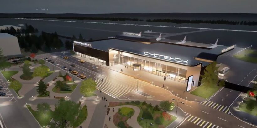 Smolensk-North Airport Passenger Terminal Project / Photo: © State Unitary Enterprise “Aeroproject”