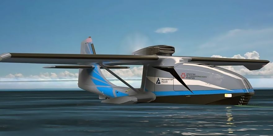 Meridian Amphibious UAV / Photo © JSC Center for Autonomous Robotic Systems